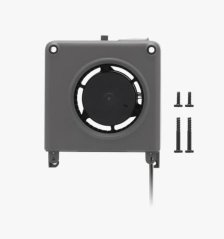 Bambu Lab - Part Cooling Fan - H2D