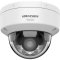 IP camera HIKVISION DS-2CD2147G3-LIS2UY (4mm) Smart Hybrid Light