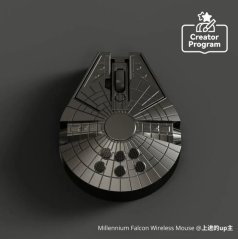 Bambu Lab - Millennium Falcon Wireless Mouse