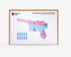 Bambu Lab - Toy Shooter Components Kit 004
