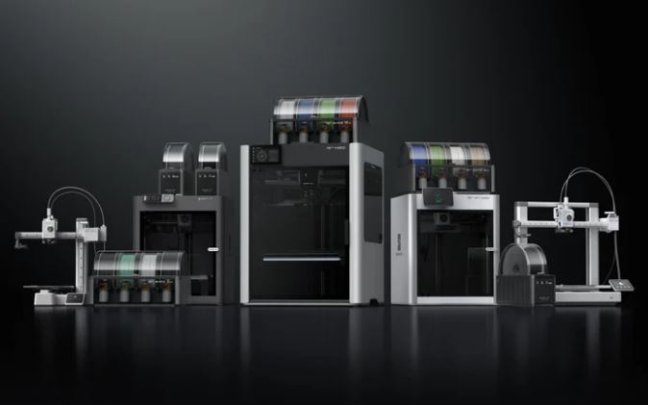 Bambu Lab - AMS HT - Automatic Material System