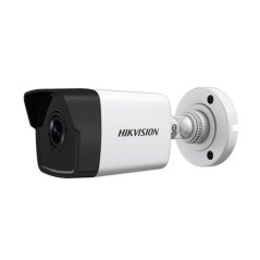 IP camera HIKVISION DS-2CD1023G2-I (2.8mm) AcuSense