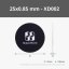 Bambu Lab - NFC Tag with Adhesive