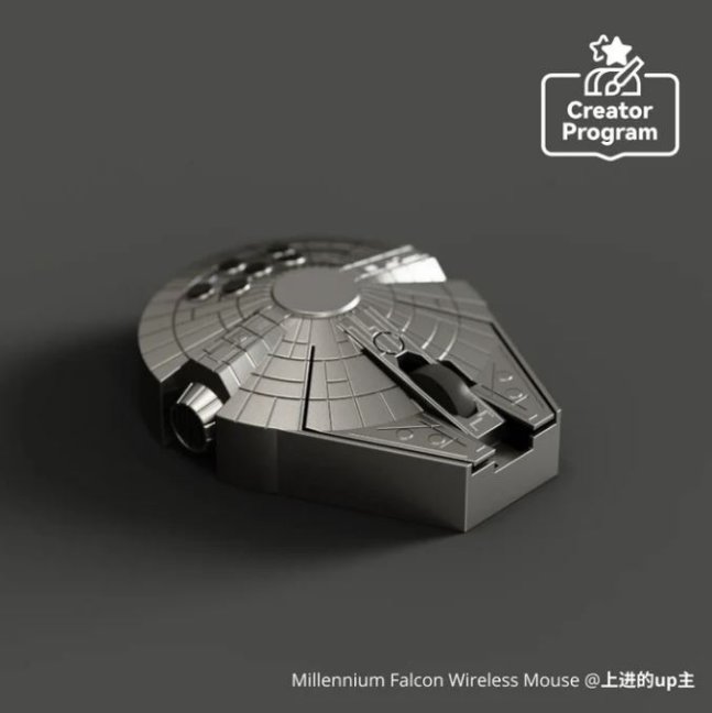 Falcon_mouse_2