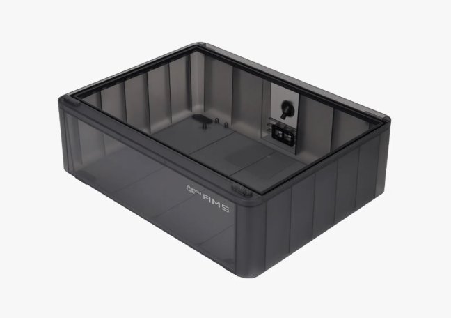 AMS Bottom Cover Unit