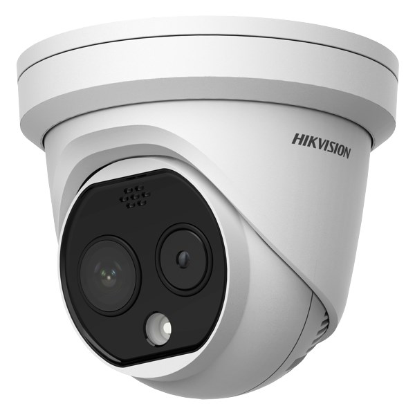 HIKVISION DS-2TD1228-2/QA (2mm) HeatPro
