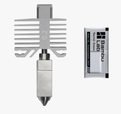 Hotend with Nozzle (0.4mm Hardened Steel) Hotend with Nozzle (0.4mm Hardened Steel)