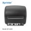 Xprinter_422BT_3