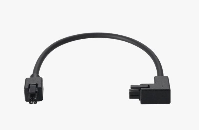 Bambu BUS Cable (4pin)
