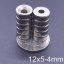 Neodymium_magnet_2