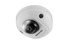 IP camera HIKVISION DS-2CD2546G2-IS (2.8mm) (C)