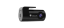 Autokamera Navitel R250 Dual černá