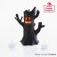 Bambu Lab - Monster Tree Light
