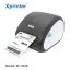 Xprinter_422BT_2