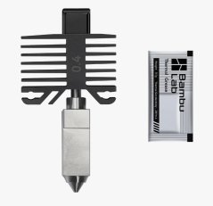 Hotend with Nozzle (0.4mm Hardened Steel) Hotend with Nozzle (0.4mm Hardened Steel)