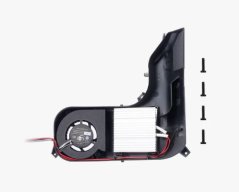 Bambu Lab - AMS 2 Pro Heating Unit (Slot 1 and 2)