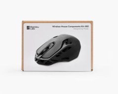 MB_mouse_kit_1