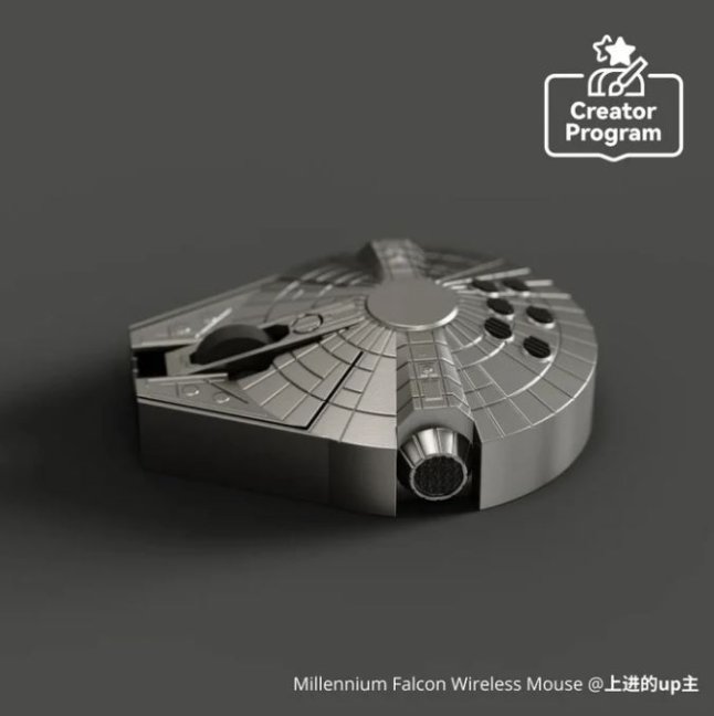 Falcon_mouse_3